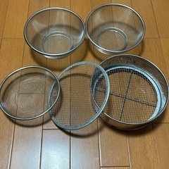 再開　早い者勝ち
金ザル4個