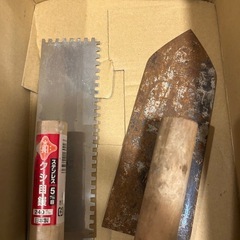 こての画像