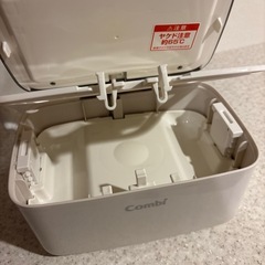 Combi お尻拭きあたため器 クイックウォーマー コンパクトの画像