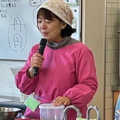 エネルギーいっぱいの 春の樂行と 野草入りチヂミ作りワークショップ - その他