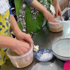 エネルギーいっぱいの 春の樂行と 野草入りチヂミ作りワークショップ − 兵庫県
