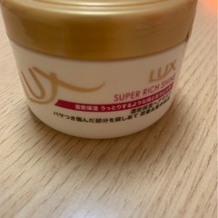 ラックスS  　リンス　ヘアトリートメント