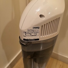 掃除機の画像