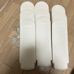 シューズスタンド