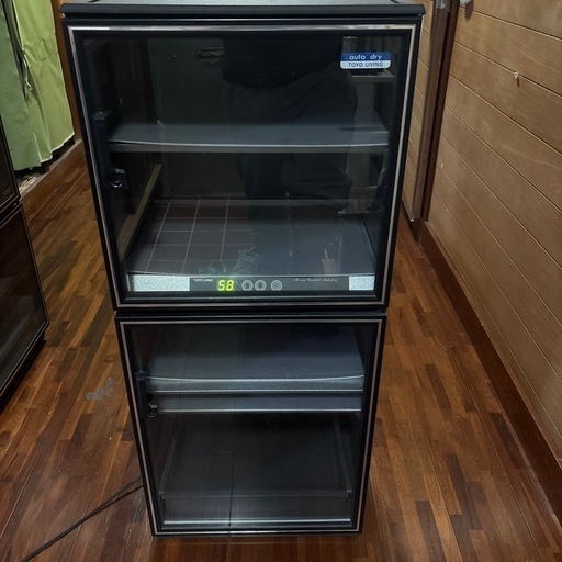 TOYO LIVING   除湿庫　　EM-124型