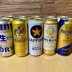 応募多数の為全員に返信できずすみません🙇受付終了】生ビール等 10本