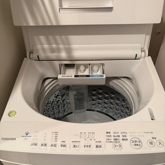 Amazon.co.jp: 東芝 全自動洗濯機 8kg AW-8DH2(W) ZABOON 抗菌 ウルトラファインバブル 洗浄 Ag+ 抗菌水 低振動  低騒音 自動お掃除 縦型 ふろ水ポンプ 槽洗浄 槽乾燥 : 大型家電