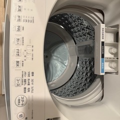 Amazon.co.jp: 東芝 全自動洗濯機 8kg AW-8DH2(W) ZABOON 抗菌 ウルトラファインバブル 洗浄 Ag+ 抗菌水 低振動  低騒音 自動お掃除 縦型 ふろ水ポンプ 槽洗浄 槽乾燥 : 大型家電