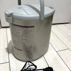 未使用 ZOJIRUSHIポット 潤（うるおい） 茶こしつき AGV-10 藍｜Yahoo!フリマ（旧PayPayフリマ）