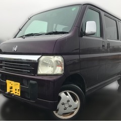 バモス　車検8年6月