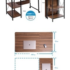 （決定）デスク　チェア　ライト　セットの画像