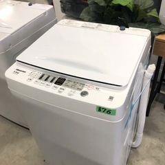 NO876 🌈福岡市内配送設置無料✨🌈2024年製のHisense 全自動洗濯機 HW-55E2W 5.5kg 