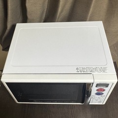 電子レンジ（SHARP） (手之内) 足立のキッチン家電《電子レンジ》の中古あげます・譲ります｜ジモティーで不用品の処分
