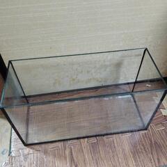 ガラス水槽2個 (くーろ) 植大のその他の中古あげます・譲ります｜ジモティーで不用品の処分