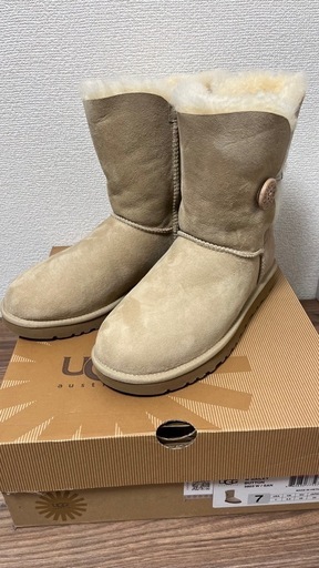 受付終了