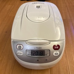 炊飯器5.5合炊き