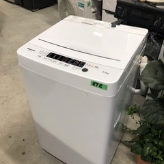 NO 878
 🌈福岡市内配送設置無料✨🌈2022年式 ハイセンス 全自動 洗濯機 4.5kg ホワイト HW-K45E 最短10分洗濯 真下排水 予約機能 スリム 風乾燥 強力洗浄 一人暮らし 二人分のお洗濯の画像