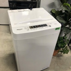 NO 878
 🌈福岡市内配送設置無料✨🌈2022年式 ハイセンス 全自動 洗濯機 4.5kg ホワイト HW-K45E 最短10分洗濯 真下排水 予約機能 スリム 風乾燥 強力洗浄 一人暮らし 二人分のお洗濯の画像