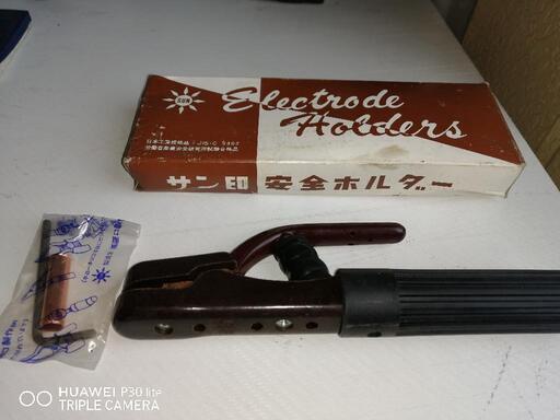 サン印安全ホルダ― 未使用