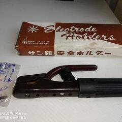 サン印安全🔐ホルダ― 未使用