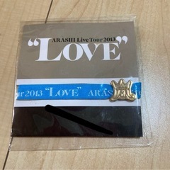 嵐(Jr.時代も含む) グッズ 譲ります - その他