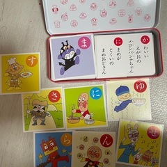 アンパンマン　かるた　レトロ(⁎⁍̴̛ᴗ⁍̴̛⁎)　の画像