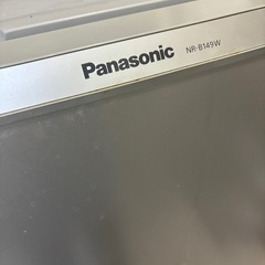 買取のお持込も大歓迎！安心の1年間返金保証！SHARPの2ﾄﾞｱ冷蔵庫です！ - 冷蔵庫