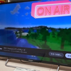 SONY 40インチ フルハイビジョンテレビ (せるぴこ) てだこ浦西のテレビ《液晶テレビ》の中古あげます・譲ります｜ジモティーで不用品の処分