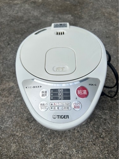 タイガー電気ポット