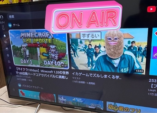KDL-40EX72S 特長 : 音質 | テレビ ブラビア | ソニー