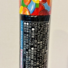 マーブルチョコレートの画像