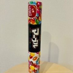 マーブルチョコレート
