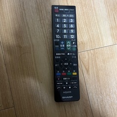 Amazon.co.jp: Sharp Aquos LC-32H11 32V LCD TV, High Definition, 2014 Model  : Electronics