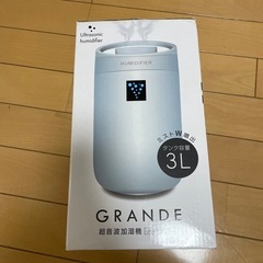 Amazon.co.jp: 加湿器 大容量 3.5L【2025冬新登場 & 上部給水 & 節電対策】超音波式 加湿器 おしゃれ 省エネ 静音26dB  最大36時間連続稼働 卓上加湿器 小型 空焚き防止&漏れ防止設計 アロマ対応 7色LEDライトお手入れ簡単 6-24畳対応