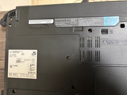 ノートパソコン 15.6インチ メモリ8GB SSD256GB core i7 富士通LIFEBOOK AH77/D Windows11 