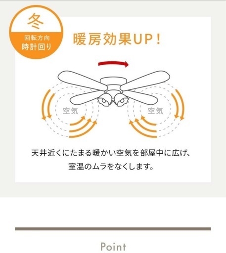 【成約済】①