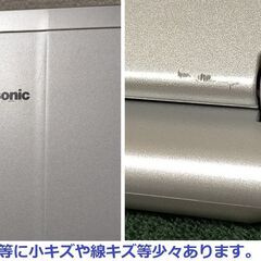 🌟超特価🌟👌動作良好👌【整備済み】💗保証付き💕 パナソニック製光速☆彡小型ノートパソコン Let's note レッツノート CF-SX2 No.e5 ✅送料無料！の画像