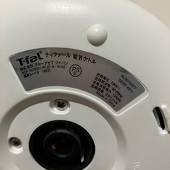 イオン ティファール ケトルの中古が安い！激安で譲ります・無料であげます｜ジモティー