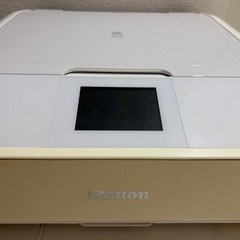 楽天市場】【中古】Canon インクジェットプリンター複合機 PIXUS MG7530 OR オレンジ : フォーアールエンジニアリング