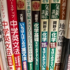 質問会を行います。（仮）