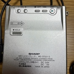 MDプレイヤー　SHARP製　製造年度不明の画像