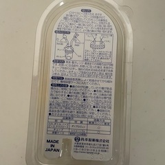 鼻水吸い　ベビーキッズ(⁎⁍̴̛ᴗ⁍̴̛⁎)の画像