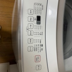洗濯機 (小幡七海) 千住大橋の生活家電《洗濯機》の中古あげます・譲ります｜ジモティーで不用品の処分