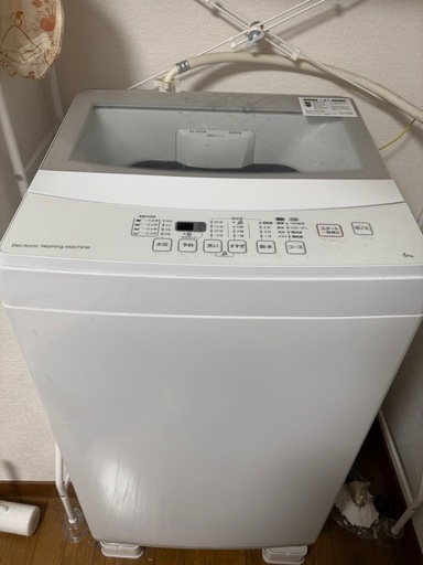 受け渡し者決定