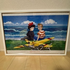 センピースパズル