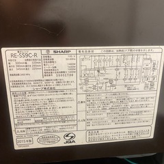 電子レンジの画像