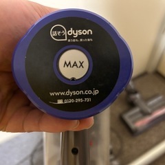 【プロフ必読】dyson sv07の画像