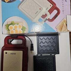 ホットサンドメーカー 赤の画像