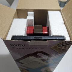 ホットサンドメーカー 赤の画像