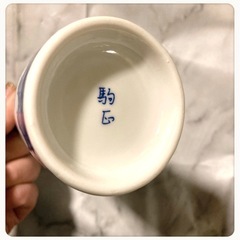 ꒰未使用꒱徳利 とっくり 陶器 大量 白青 10本セット まとめ売りの画像